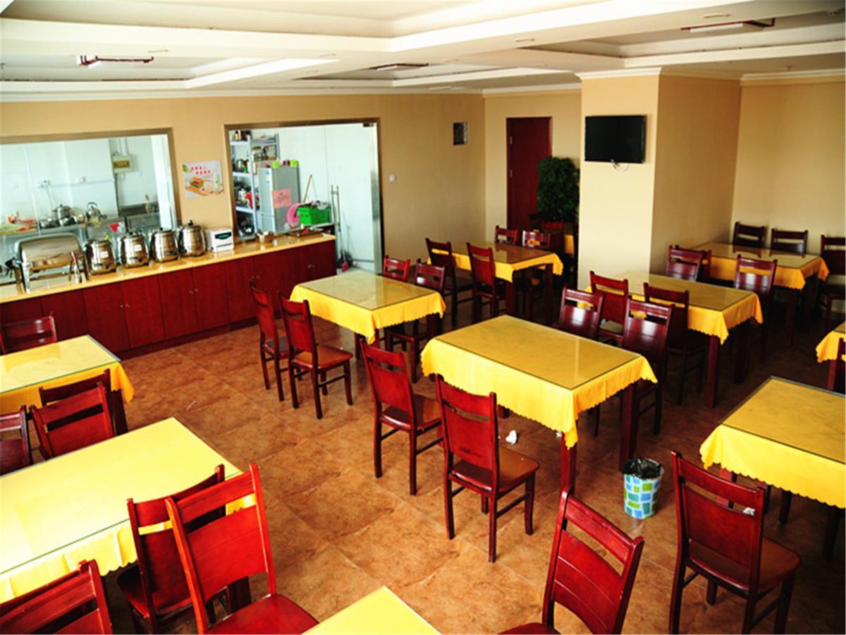 Greentree Inn Jiangsu Wuxi New District Shengang World Express Hotel Extérieur photo
