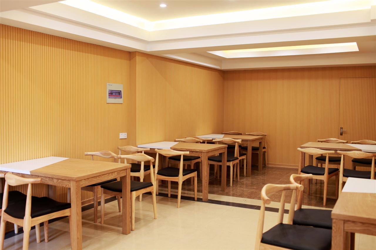 Greentree Inn Jiangsu Wuxi New District Shengang World Express Hotel Extérieur photo